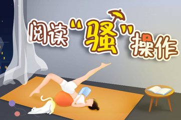 找华商办理退休移民有哪些好处?